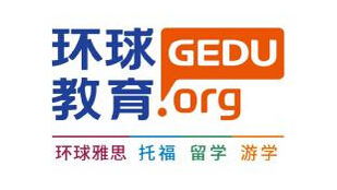 寰亞留學(xué)發(fā)布全新在線課程平臺(tái)，助力留學(xué)生提升學(xué)術(shù)競(jìng)爭(zhēng)力